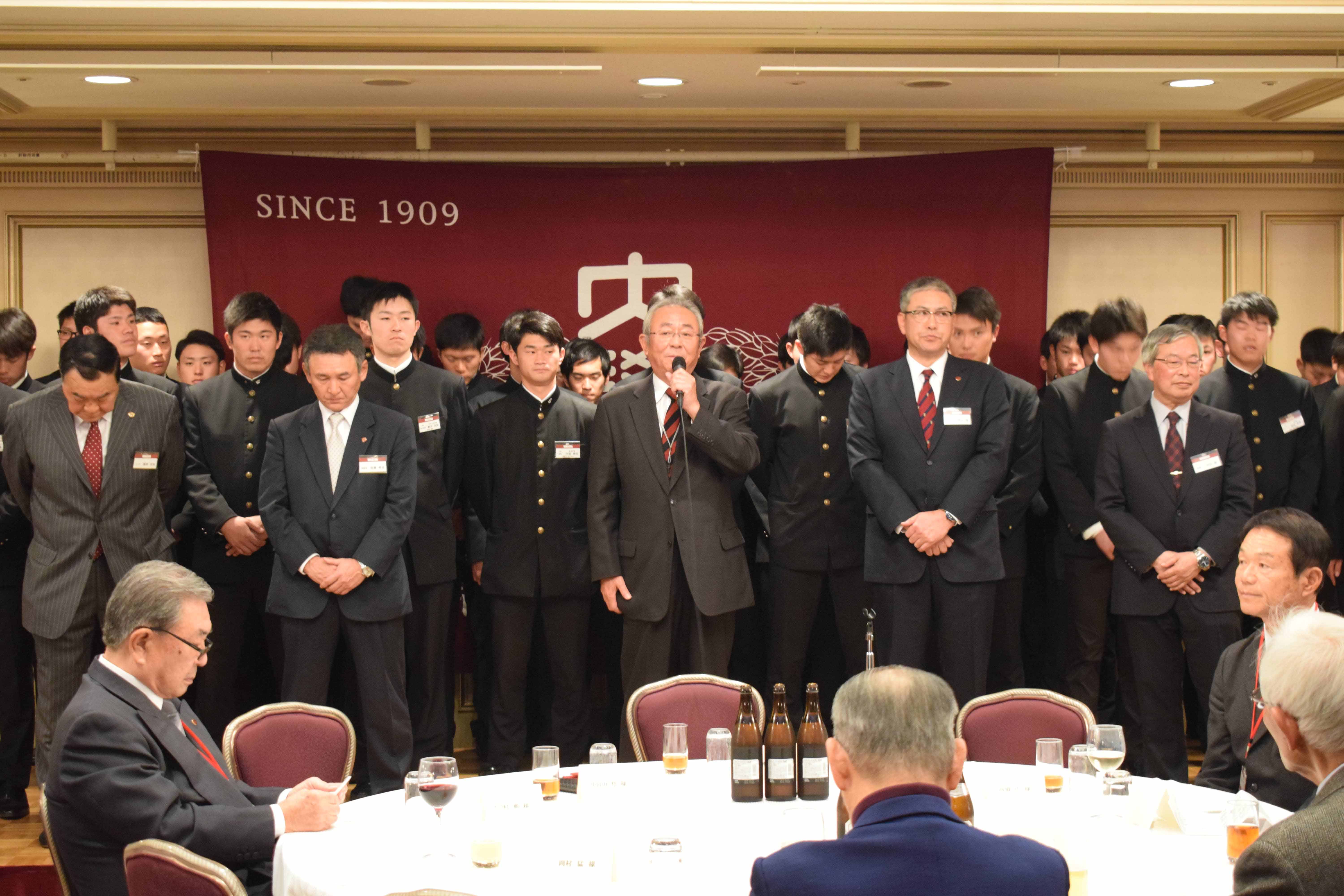 望月会長