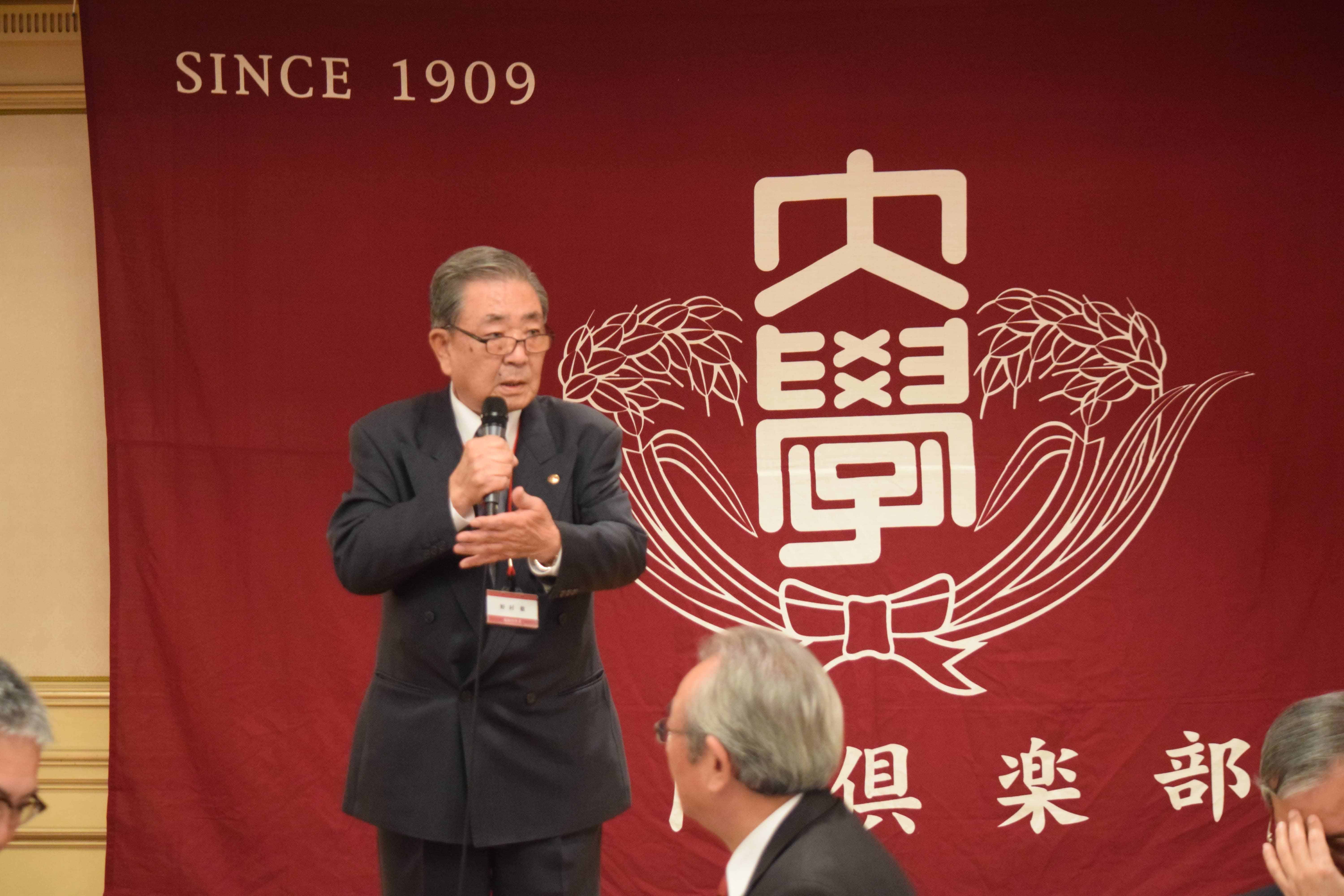 野村元監督