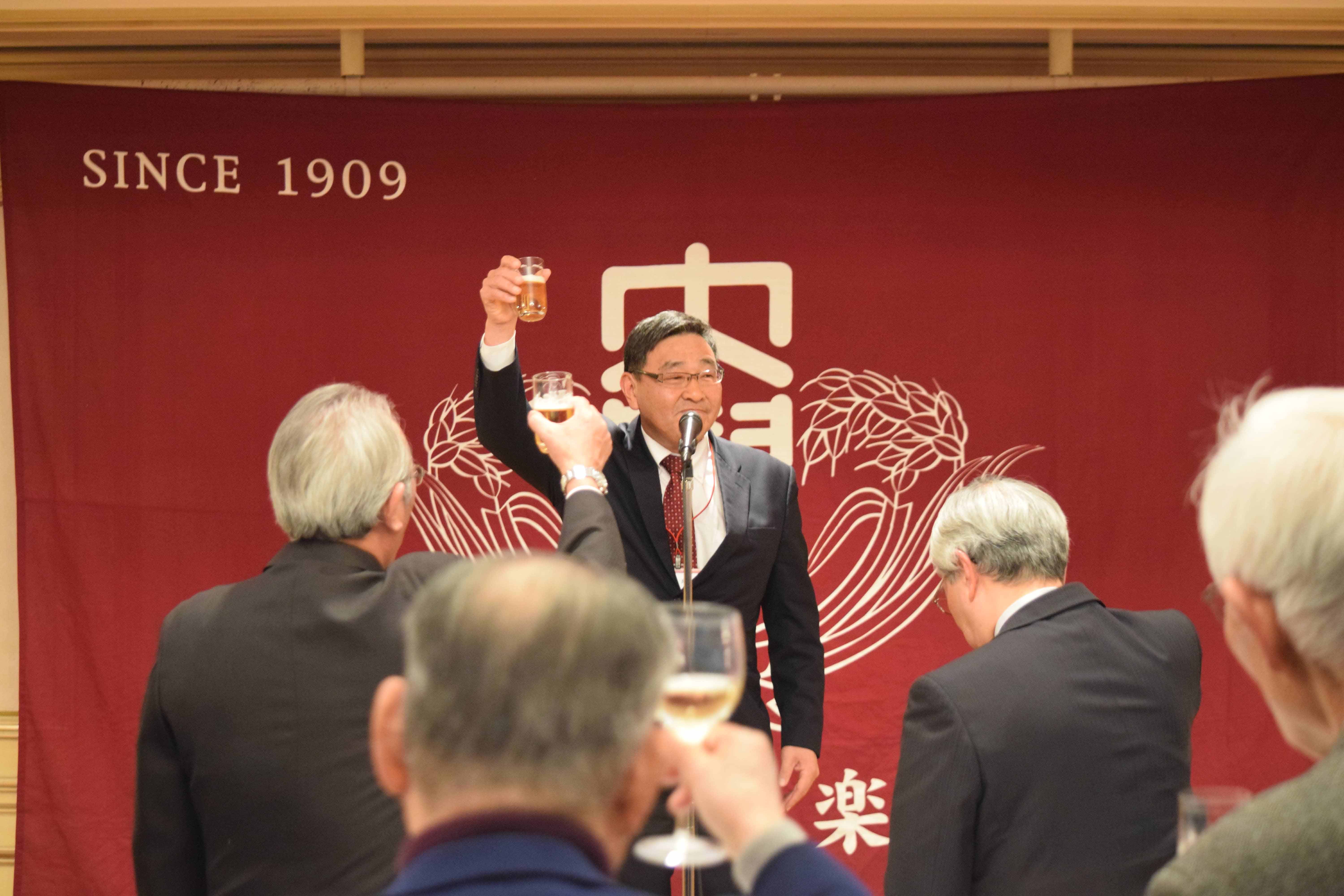 乾杯