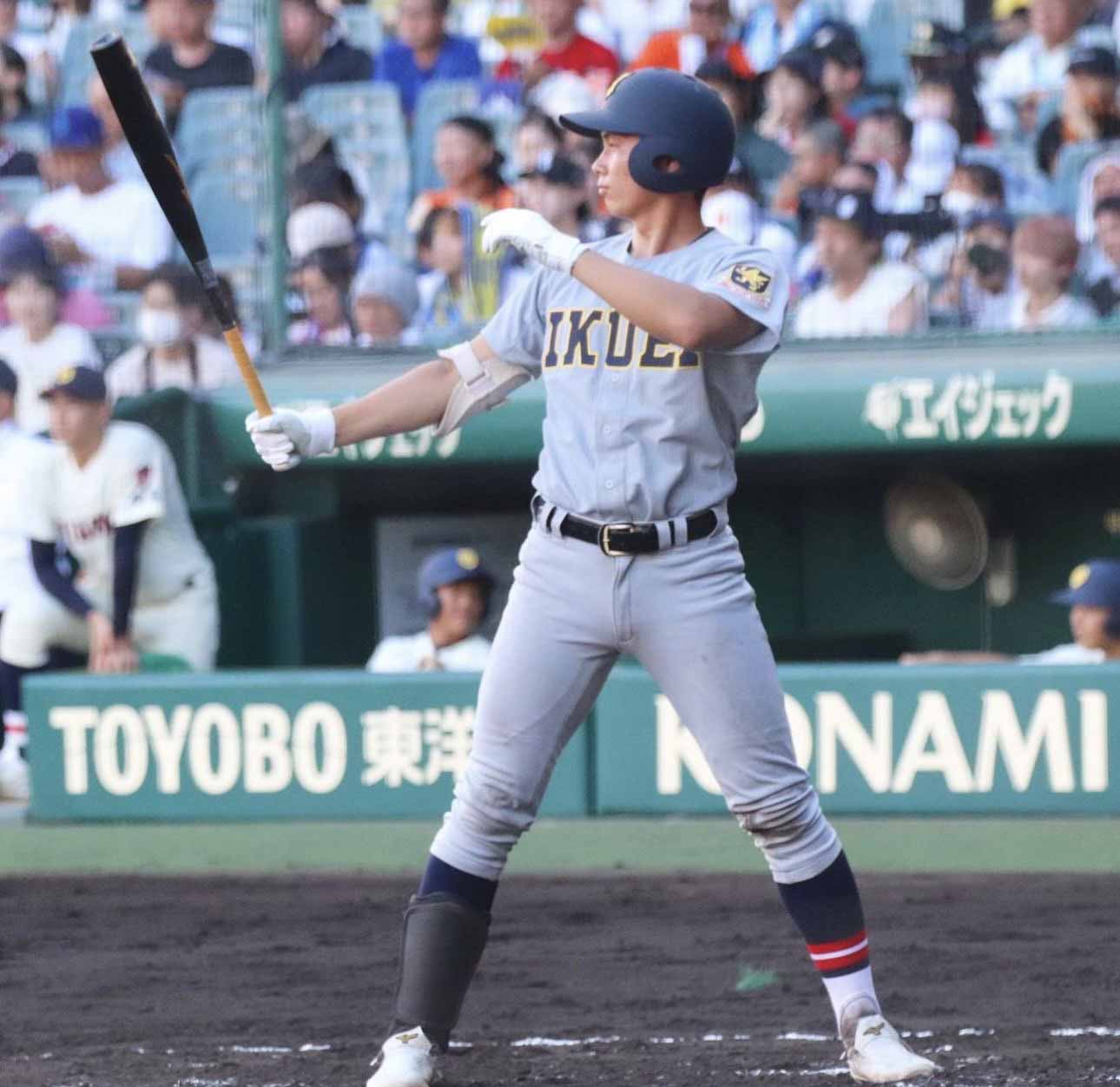 4尾形