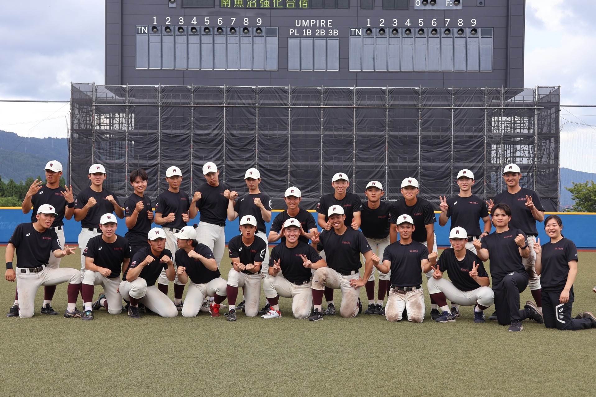 【僕たちが歩んだ4年間】⑱～渋谷泰生～ – 早稲田大学野球部ブログ | 東京六大学野球公式ブログリーグ TOKYOROCKS